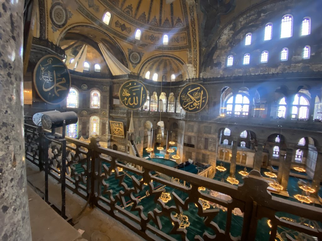 Hagia Sophia Istanbul din interior primul nivel