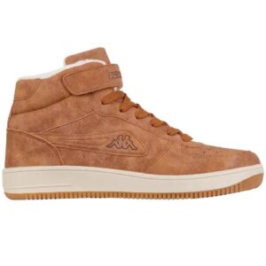 Pantofi sport - Piele intoarsa - Maro - 64854 - Maro