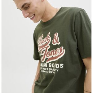 Tricou din bumbac organic cu imprimeu - Alb/Visiniu/Kaki pal