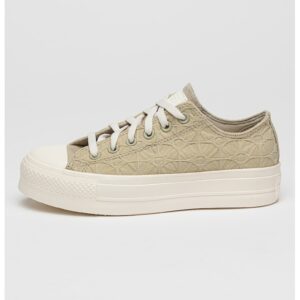 Pantofi sport low-cut cu platforma si model texturat Lift - Maro taupe deschis