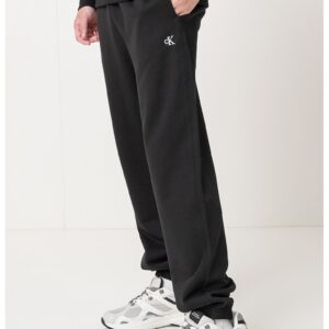 Pantaloni de trening relaxed fit cu terminatie elastica - Negru