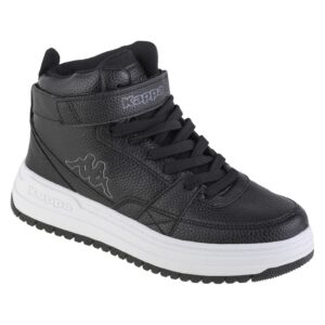 Sneakers -  Draydon 243346
